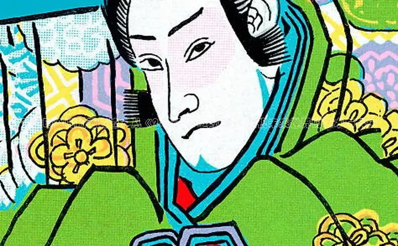 哔咔动漫